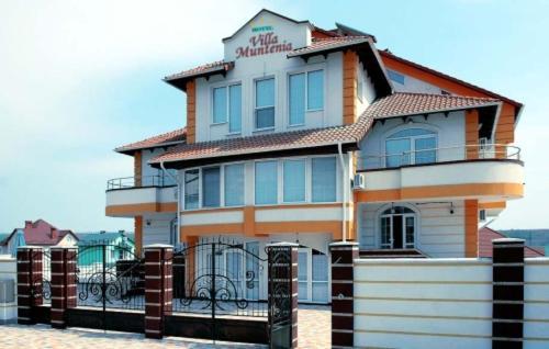 Vila Muntenia Hotel Chisinau Luaran gambar